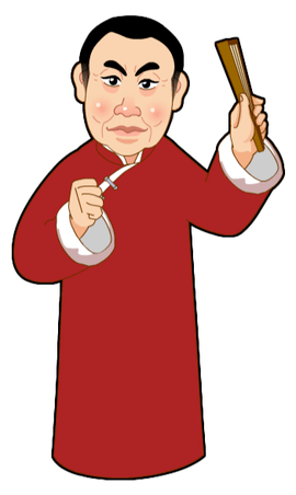白眉大侠单田芳三国演义水浒传折扇惊堂木评书老人从你眼前一闪而过的