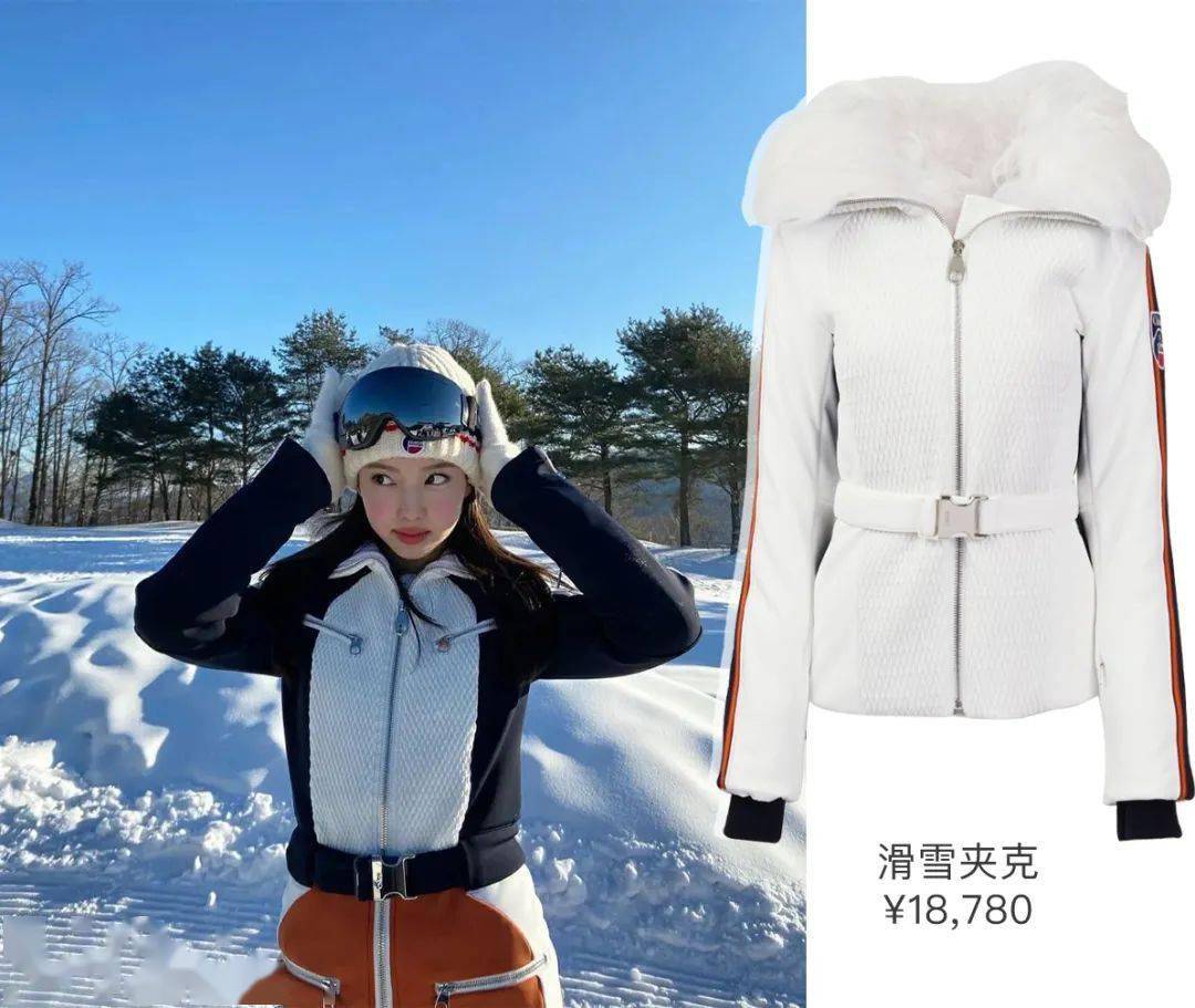 设计 为了蹭冬奥热度，时髦人都在排队买滑雪服