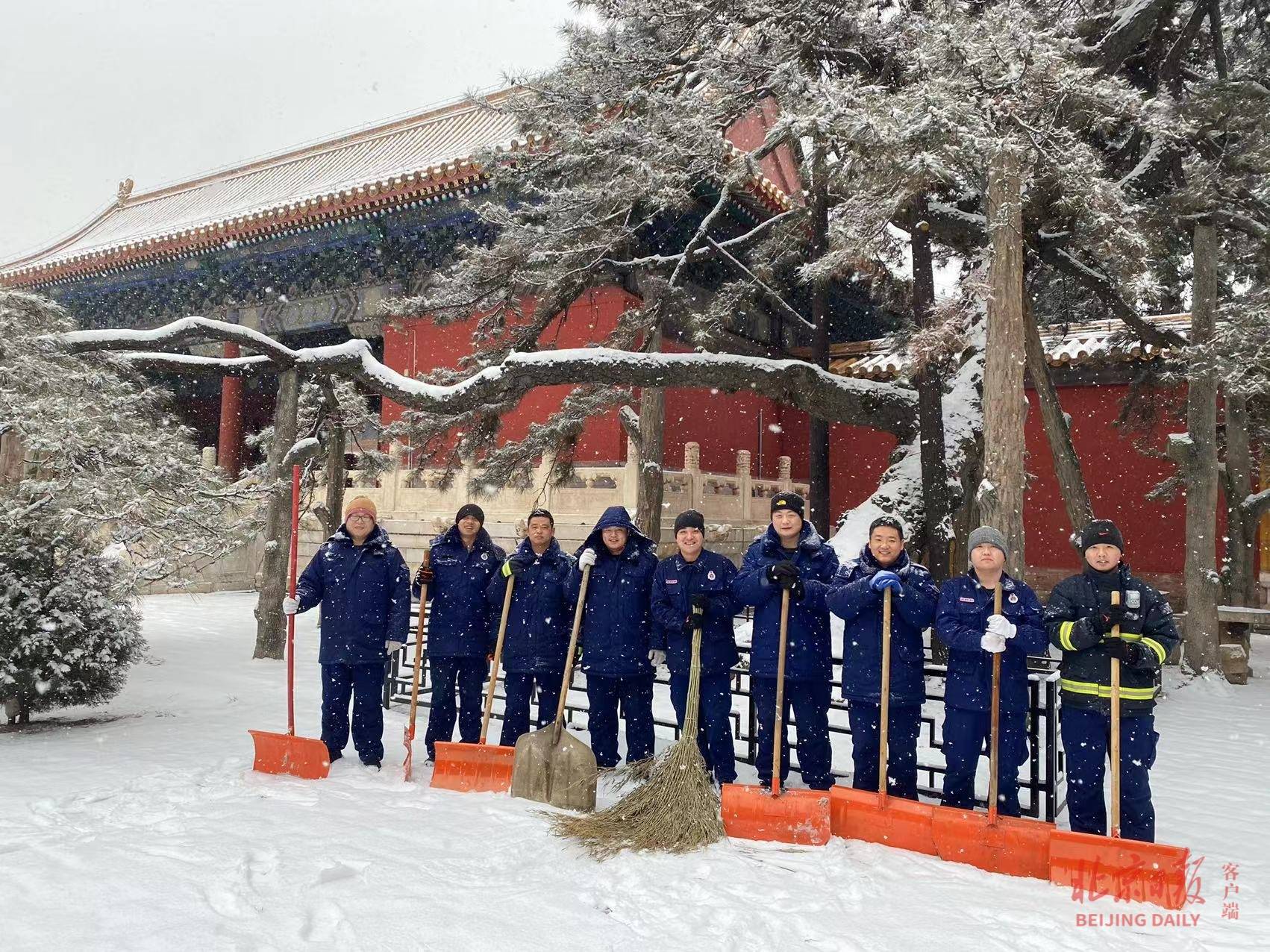 辖区|扫雪铲冰，北京消防“蓝朋友”在行动