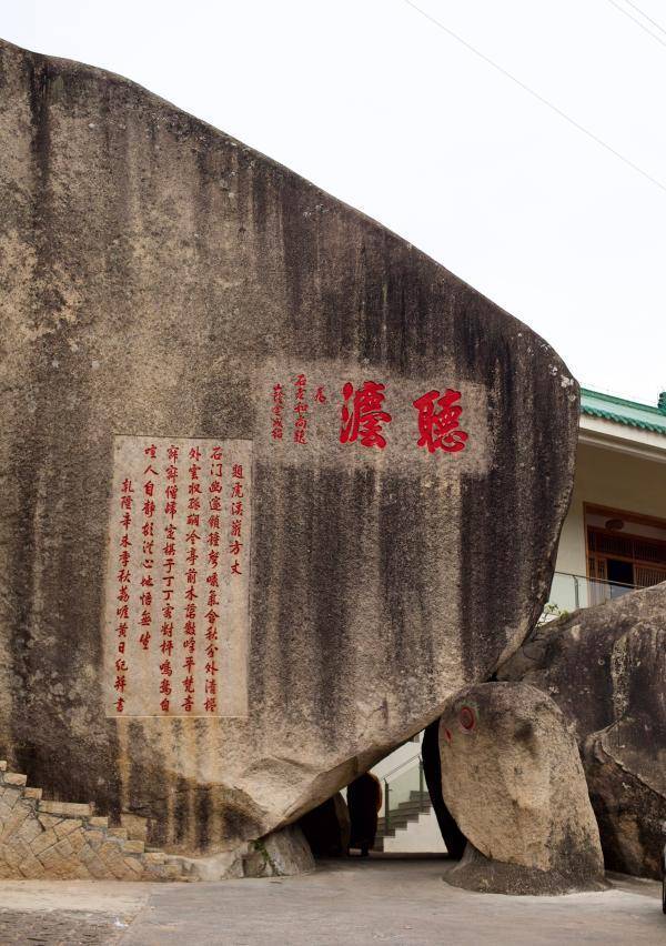 闽南|洞天寻隐·闽山纪丨厦门仙岛与鼓浪洞天