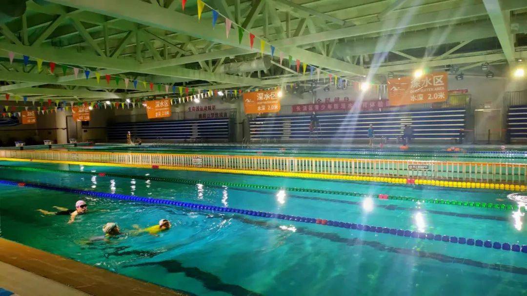 长清区全民健身中心为民办实事健康过大年