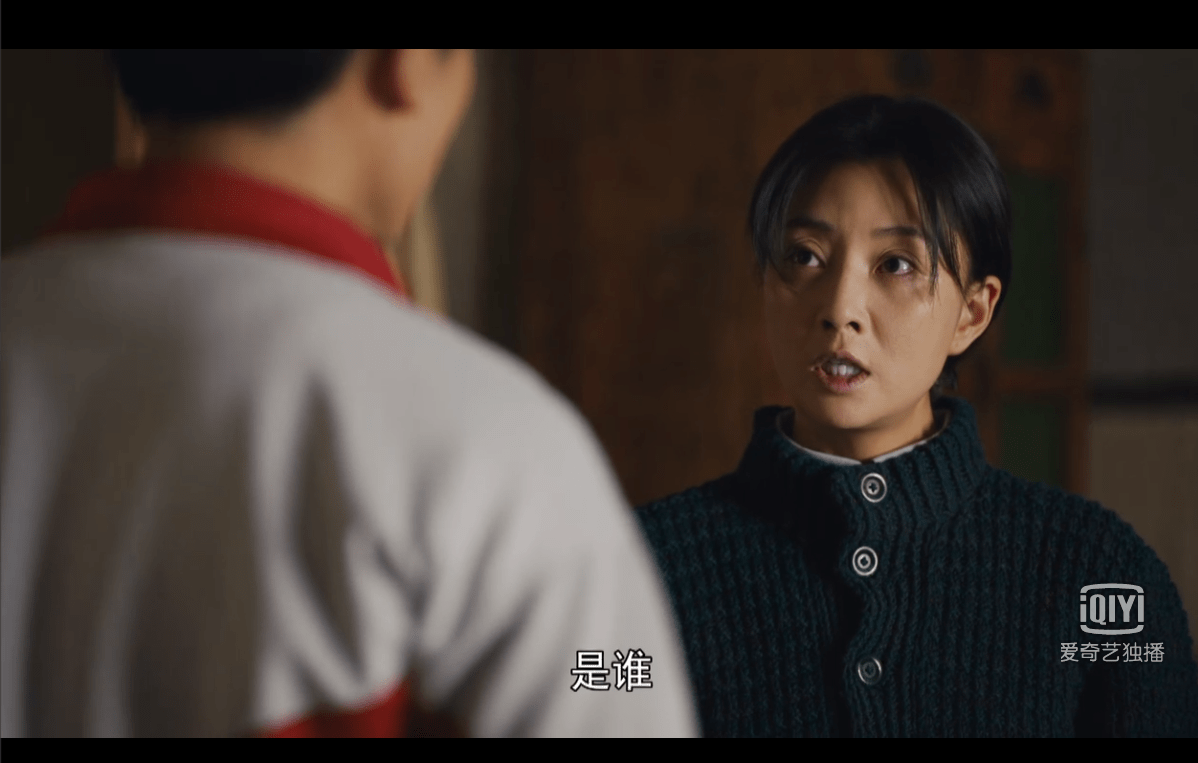 人世间郑娟扇了自己一巴掌后问楠楠他是谁太让人心疼了