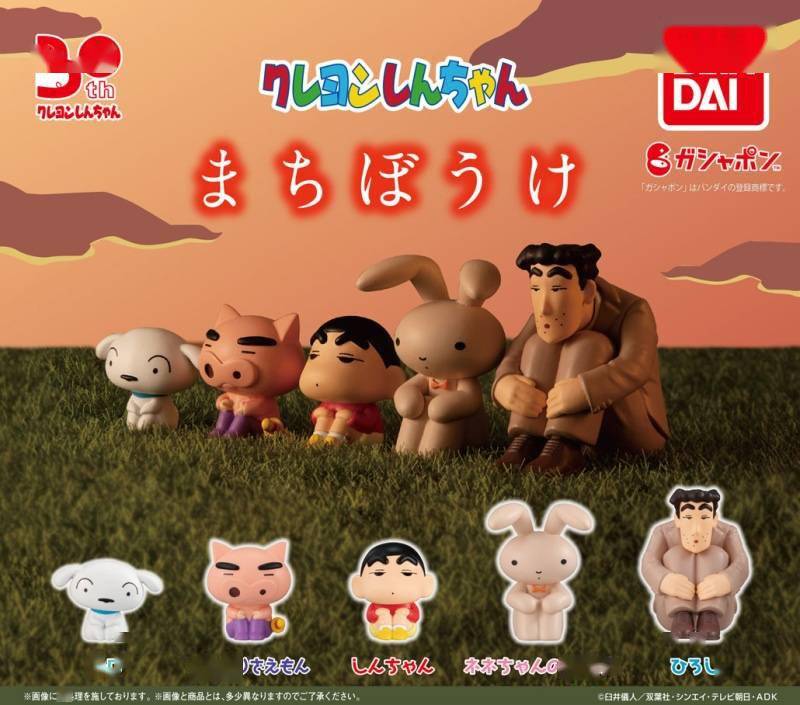 模玩|模玩资讯：万代 GASHAPON「等待中的蜡笔小新」扭蛋