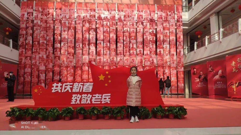 【和美·德育】打卡家乡红色地标_郭永_沈秀芹_赛事