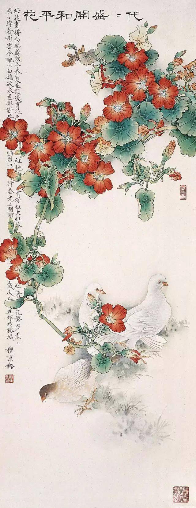 当代中国美术家领军人物檀东铿工笔花鸟画欣赏
