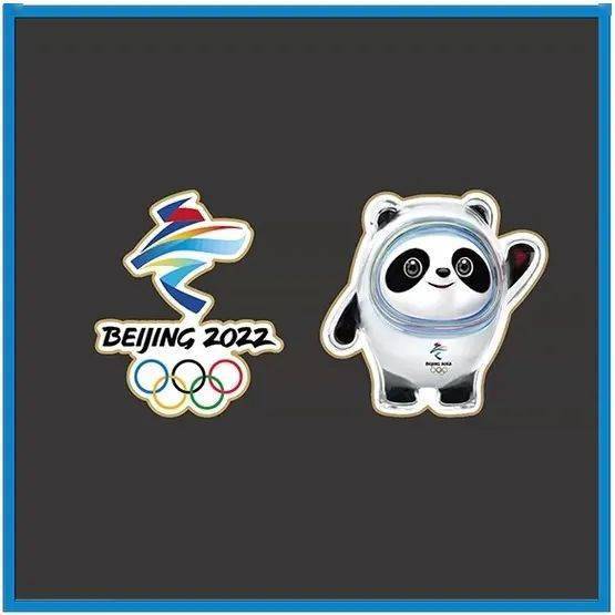 北京冬奥会标志冰墩墩图片