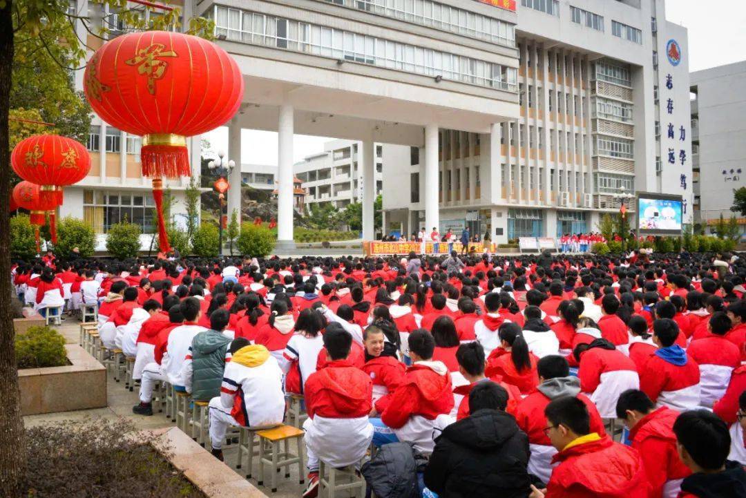 張曉欣 攝連州中學開學典禮.張曉欣 攝