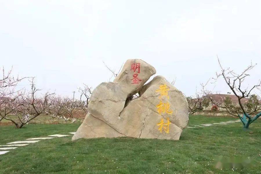 擘画新蓝图扬帆新征程冶父山镇敢打头阵挑重担争当主力做贡献