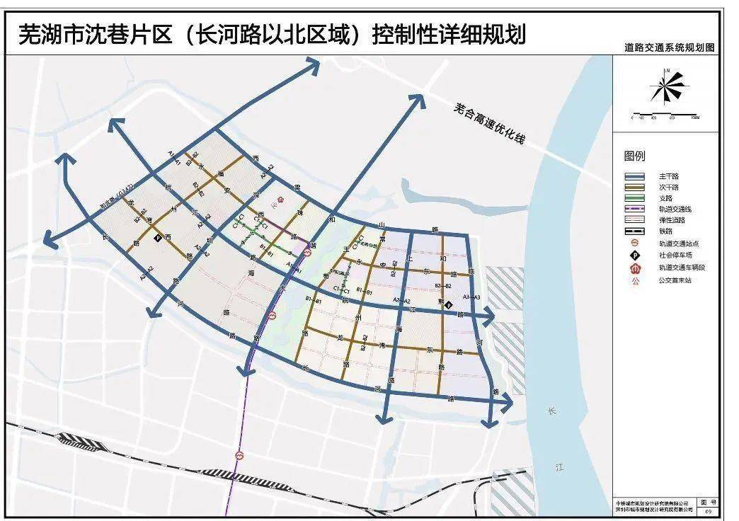 芜湖江北新区规划图片