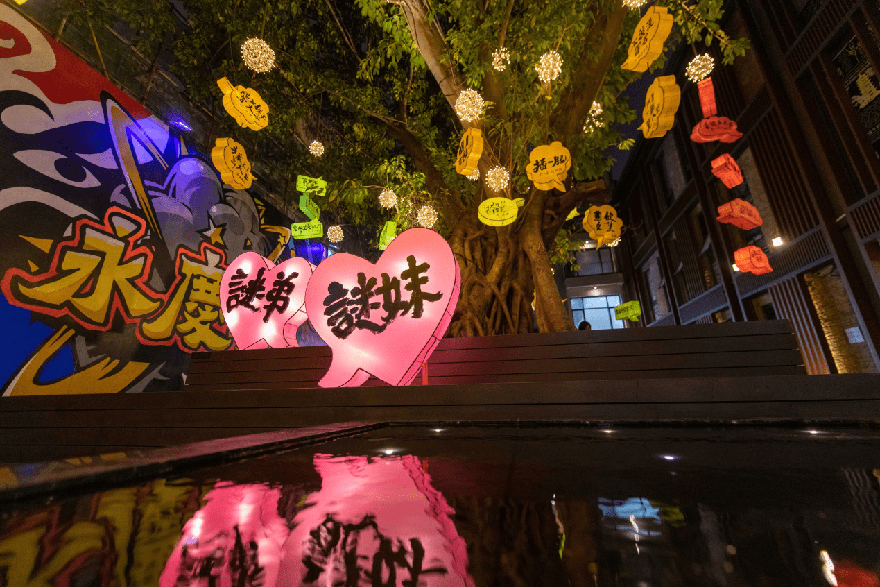 该展览是"书写计划"的第二站,首站于去年劳动节期间,邱志杰于北京