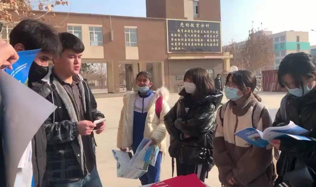 农院实践感恩母校行新疆喀什市特区高级中学