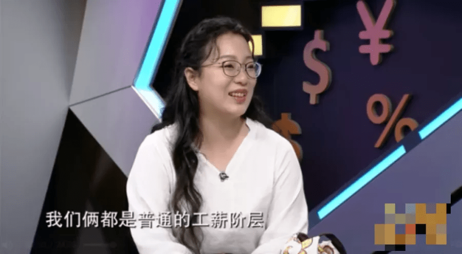 夫妻俩打工5年攒下100万:厉害的人,早把生活调成了"屏蔽模式"_蔡志忠