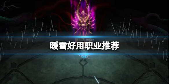 8b4479fac20445e3820438c012cac854.jpeg