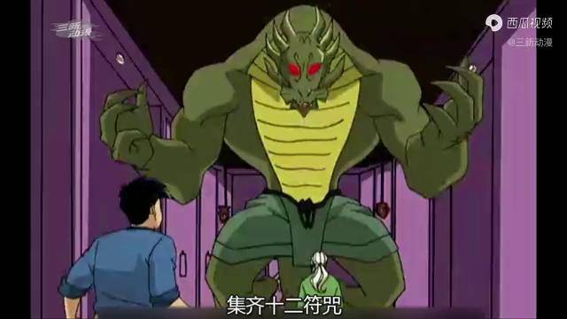 动漫成龙大战圣主靠一发单抽逆转战局