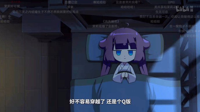 穿越|這部每集8分鐘的泡面番隨手一截就是表情包