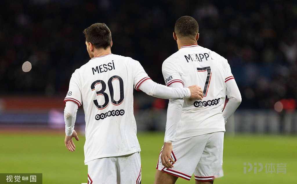 巴黎圣日耳曼vs皇马全程 d42eb3bfc7e6468690a668b8238f71b7.jpeg