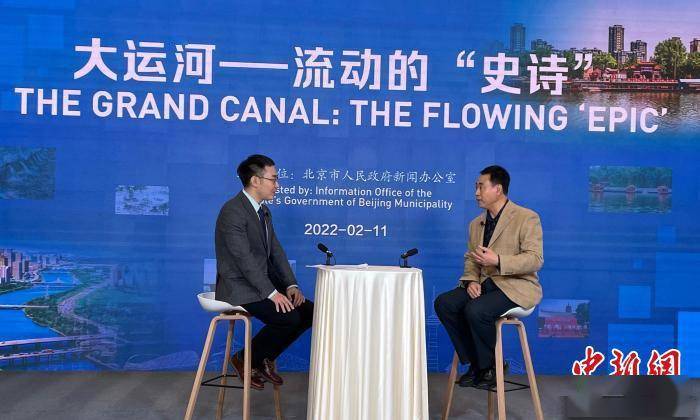 中国|北京大运河源头遗址公园一期预计今年下半年完工