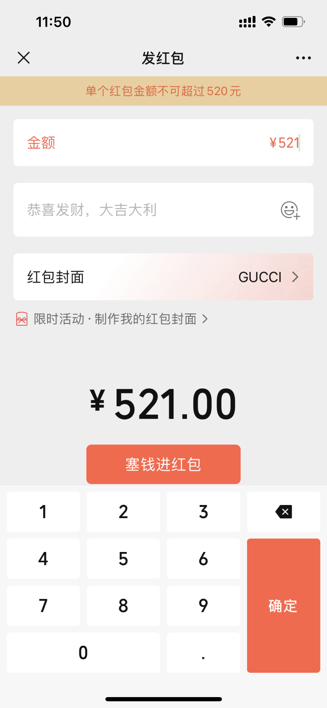 ff7d098c19374415906d5519f8e2e816.png