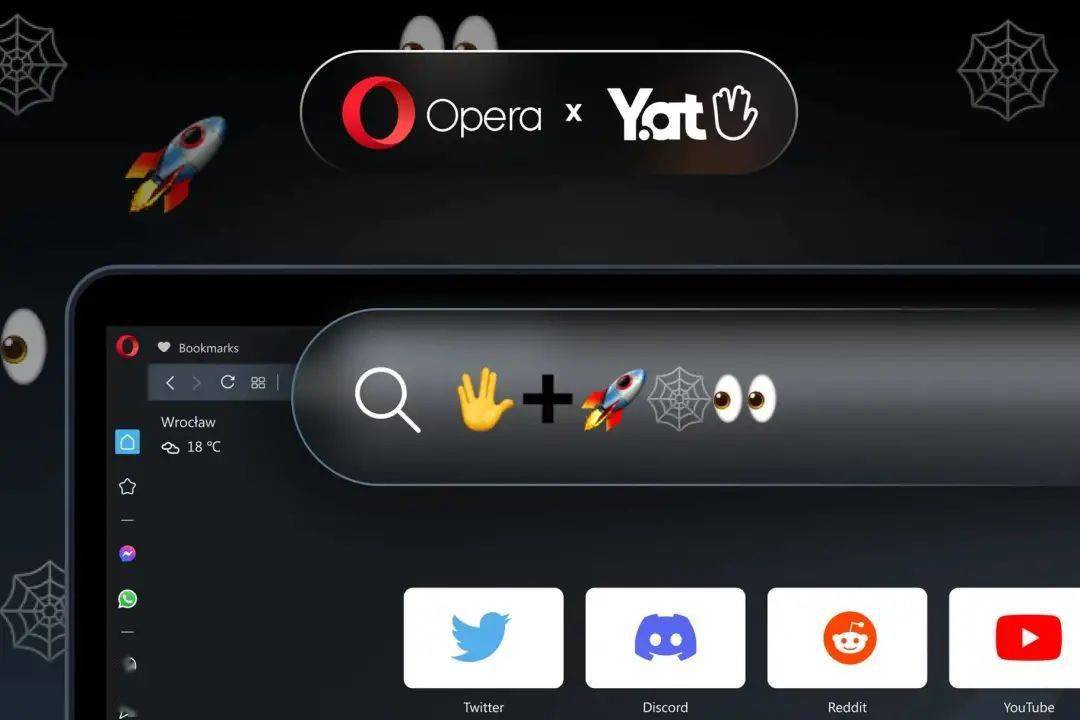 数字|Opera 支持用 Emoji 表情访问网站，除了好玩还有什么用？