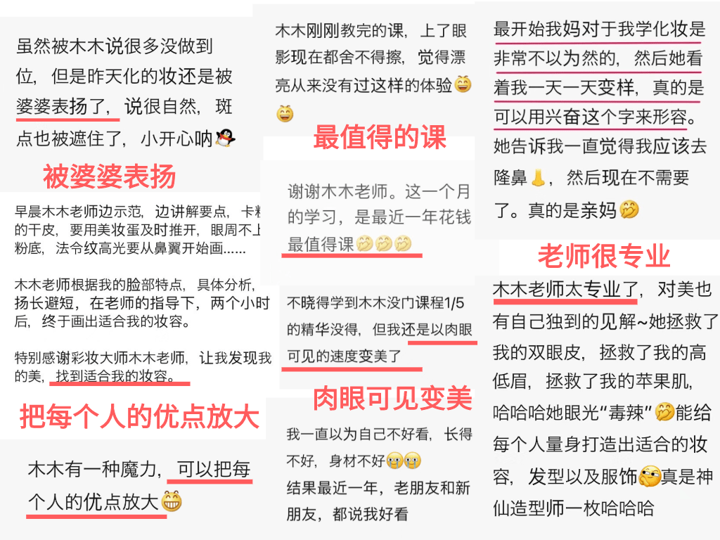 什么谷爱凌才不是什么“天选之子”：做女人，就要有点小“心机”
