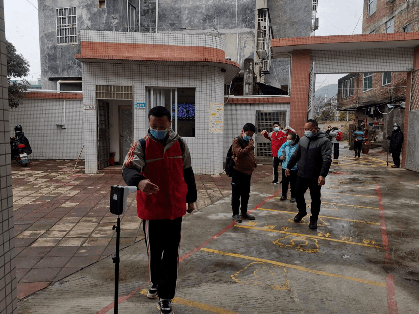 连州市瑶安民族学校图片