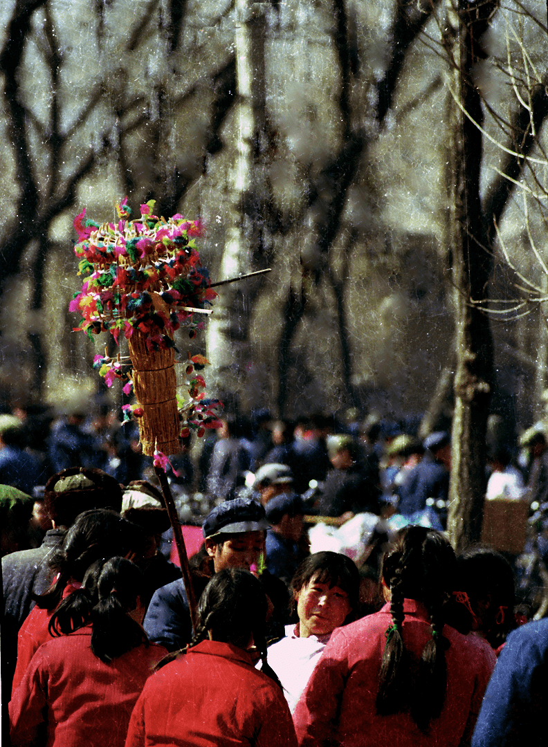 80年后春节图片图片