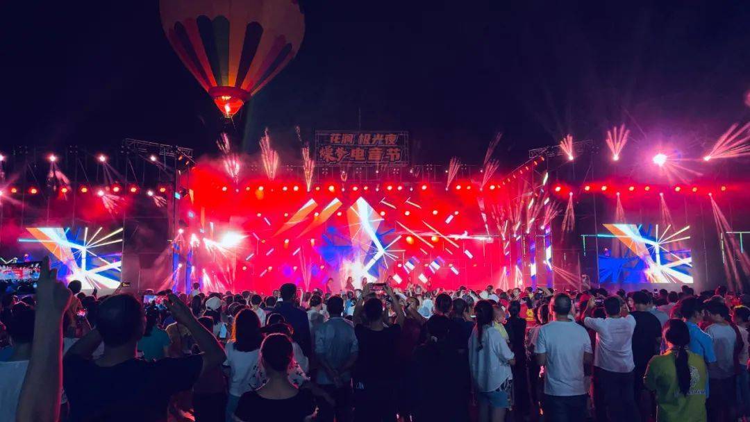 全国旅游景点排行榜_海峡旅游-国内新闻-中国日报网