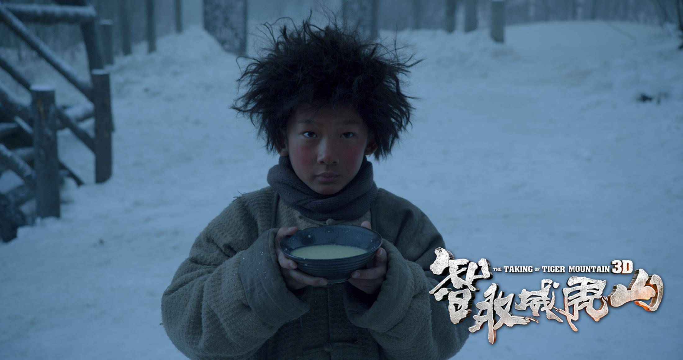 很多人都知道,苏翊鸣曾出演2014年电影《智取威虎山》的"小栓子"一角