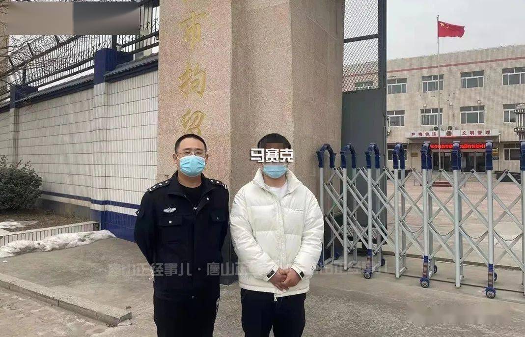 为净化社会治安环境,营造良好社会风气,唐山市公安局路北分局严厉打击