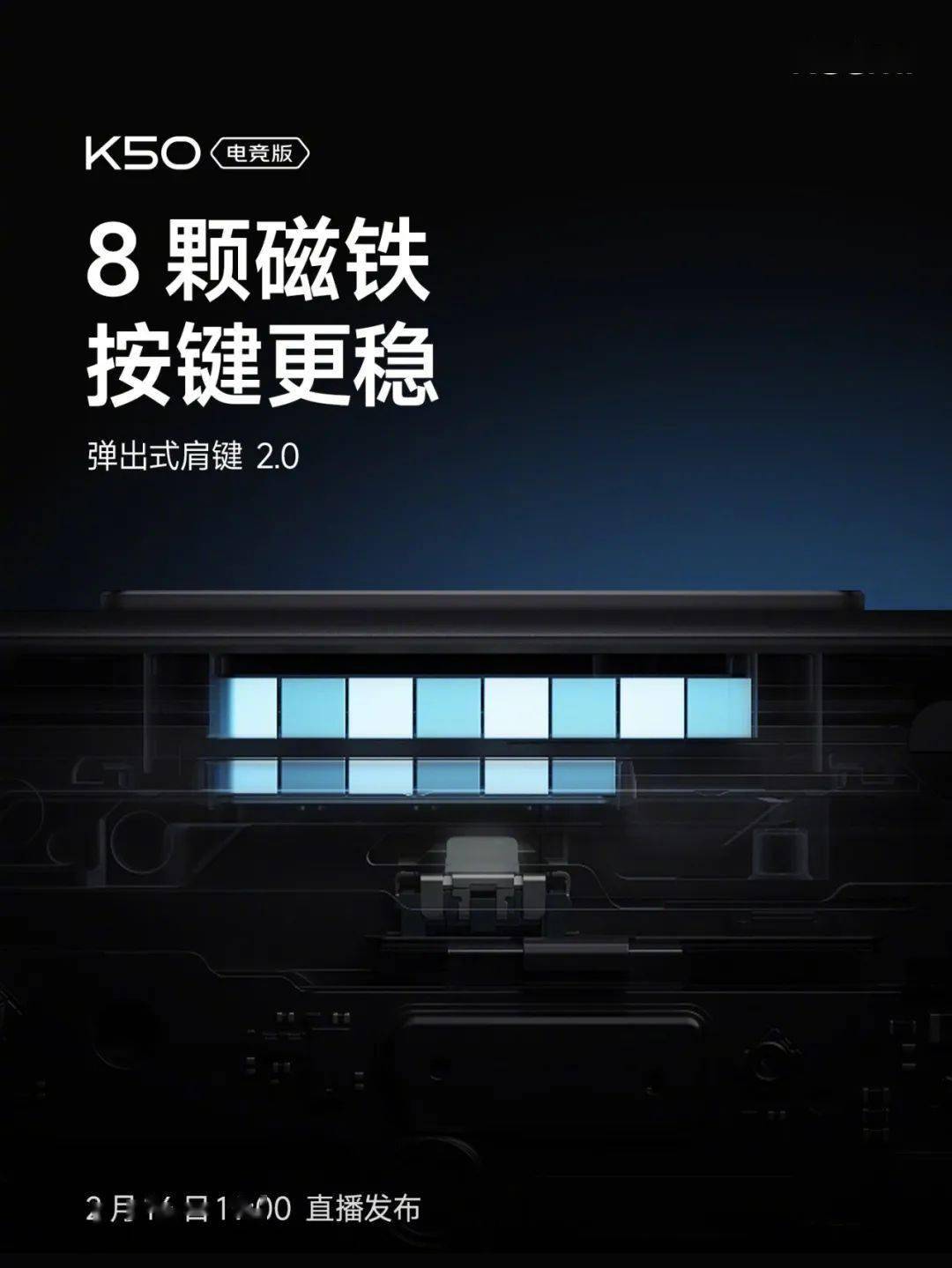 元宵节快乐，介绍一位新伙伴！