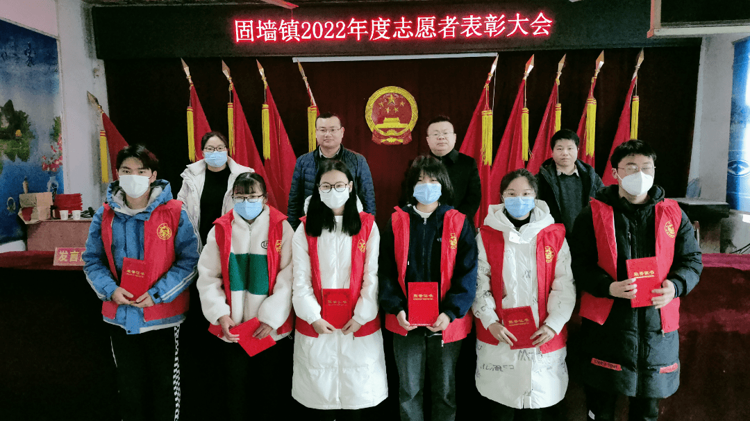 凝聚榜样力量,弘扬志愿精神 | 商水县各乡镇办召开返家乡志愿者表彰