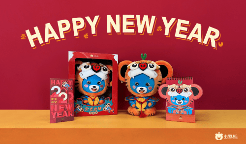 曝光量数千万,多方热议,小熊u租开年为何这么"虎"_营销_话题_品牌