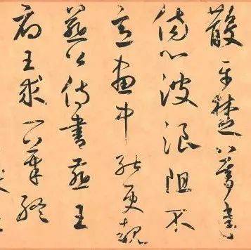 笔法请看:提笔、顿笔、蹲笔、驻笔、转笔、折笔_点画_笔锋_动作