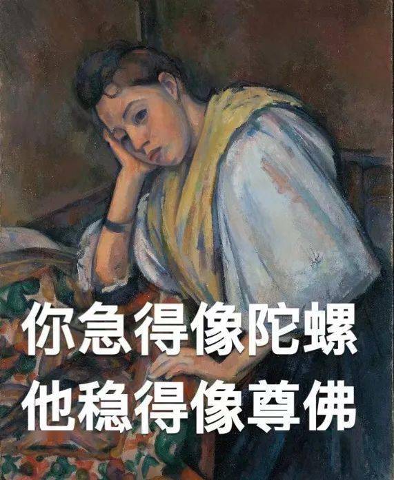 让一个妈妈疯魔的不是二胎不是穷而是孩子上了小学