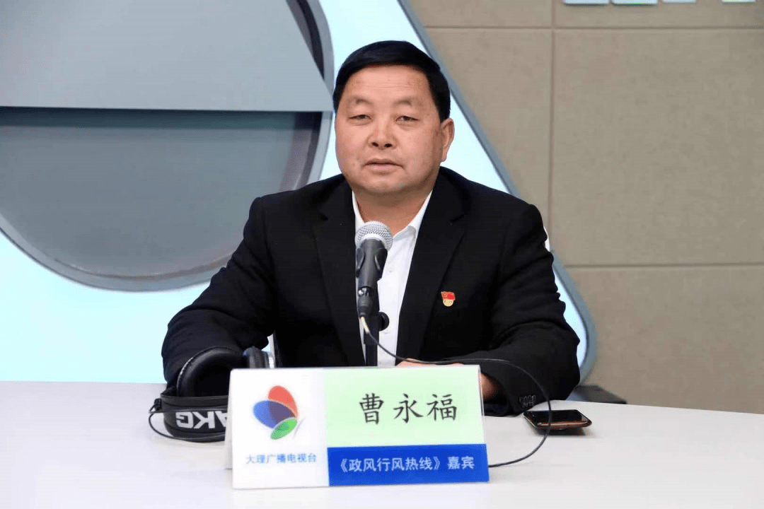 县长巍山县人民政府中共巍山县委常委本期上线嘉宾点击上图回看直播