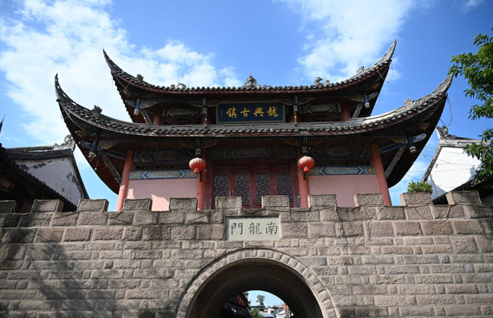 龙兴古镇古韵悠长