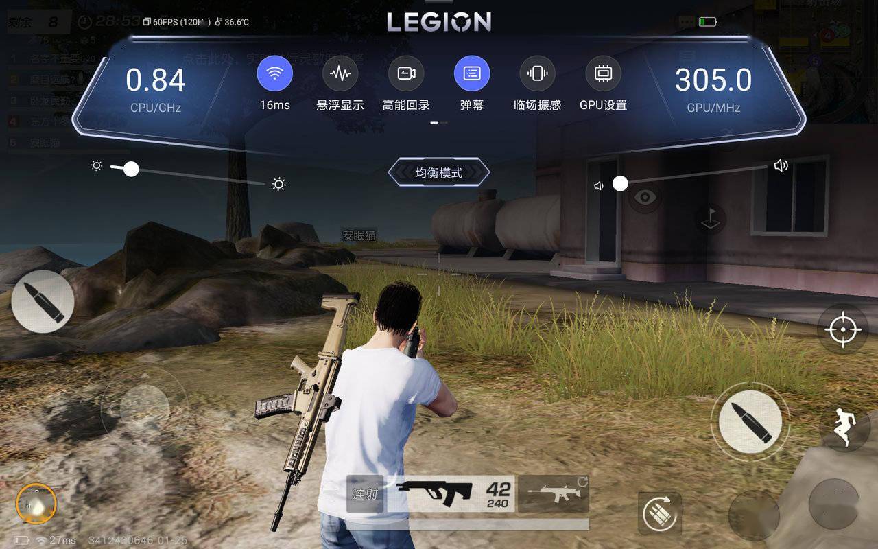 功能|联想拯救者官方详解：Y90 / Y700 的领域新功能都在这里了