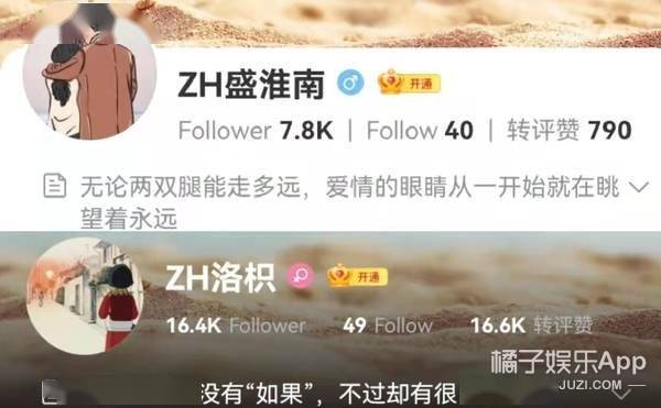 还记得最好的我们里的简单韩叙吗多少人还在意难平