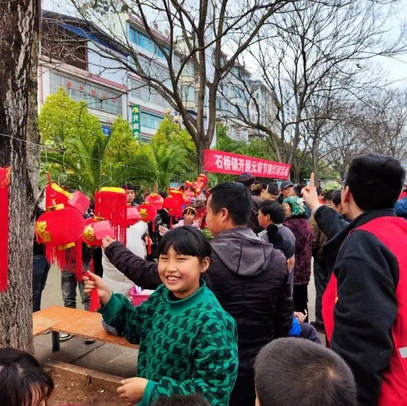 【盘州文旅】吃汤圆、赏花灯、猜灯谜盘州各地群众欢乐闹元宵景区佳节游客 8222