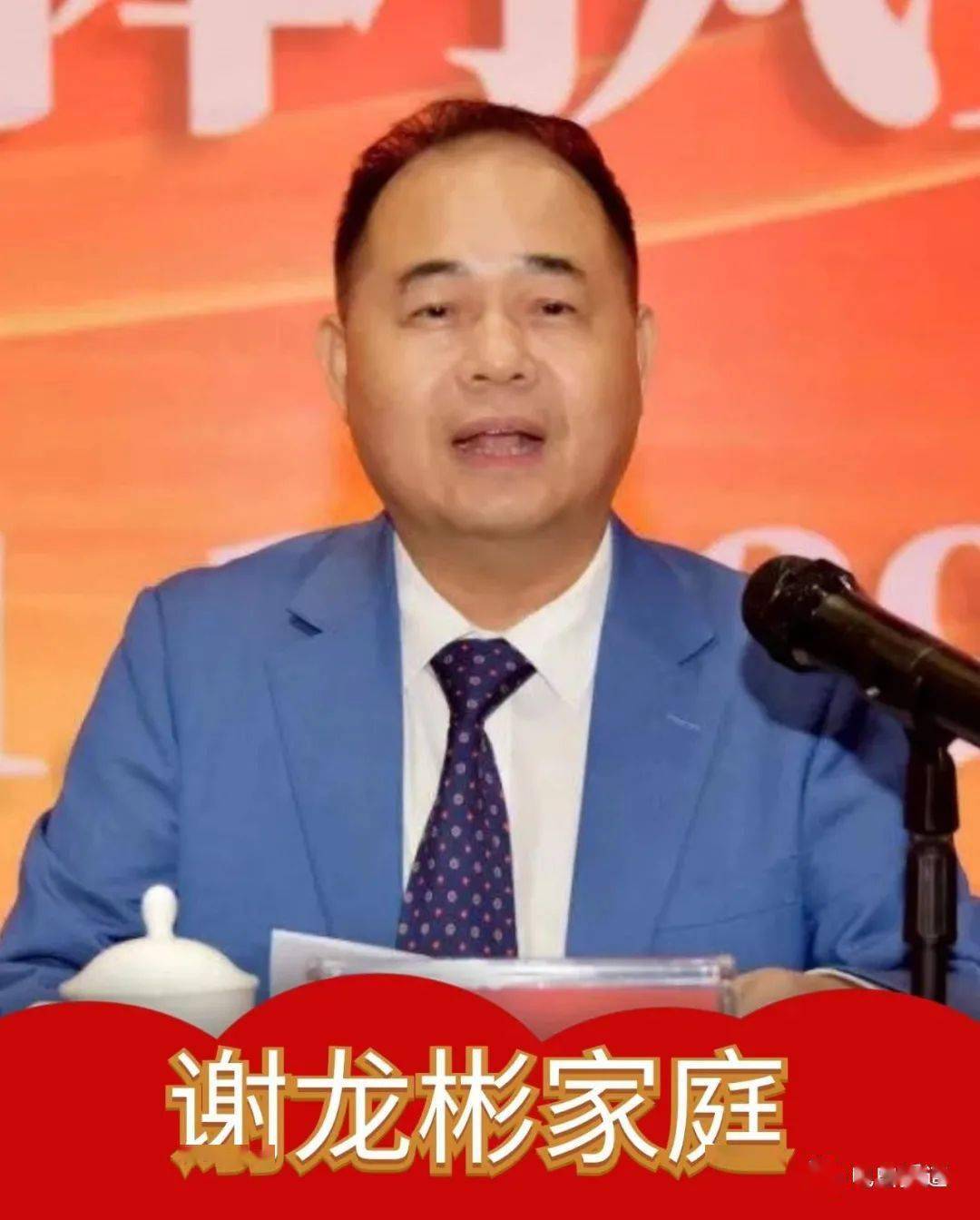 林头镇_街道_茂名市