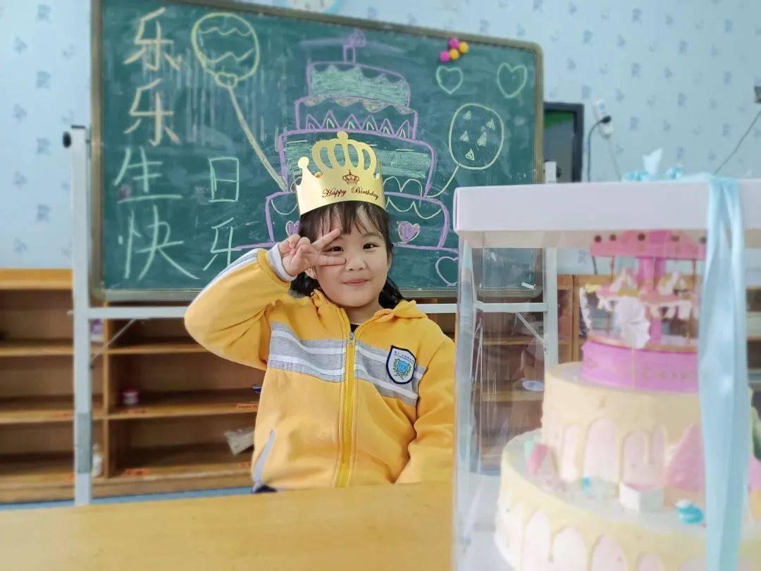 常艺馨小朋友!祝你生日快乐呀!happy birthday!