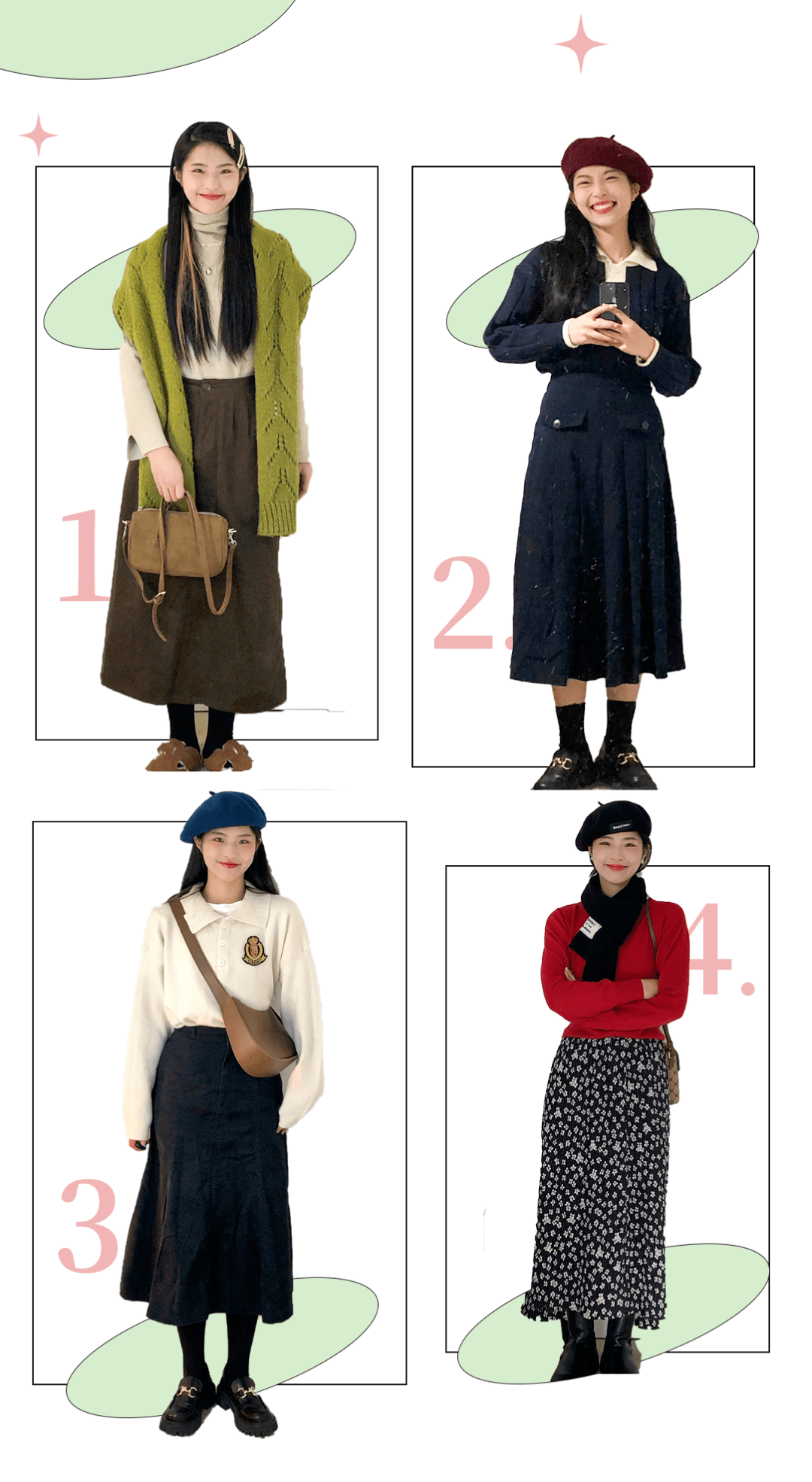 or 针织衫+阔腿裤,开春最佳显瘦cp!