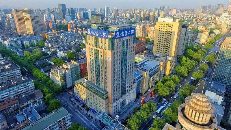浙江大学医学院附属第二医院,2022年度招聘护理公告