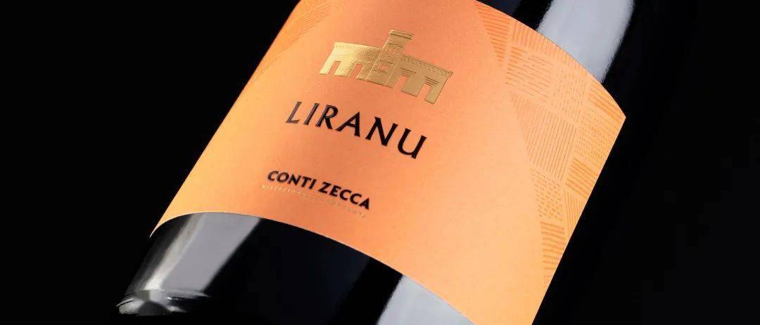 The|伯爵和他的珍酿