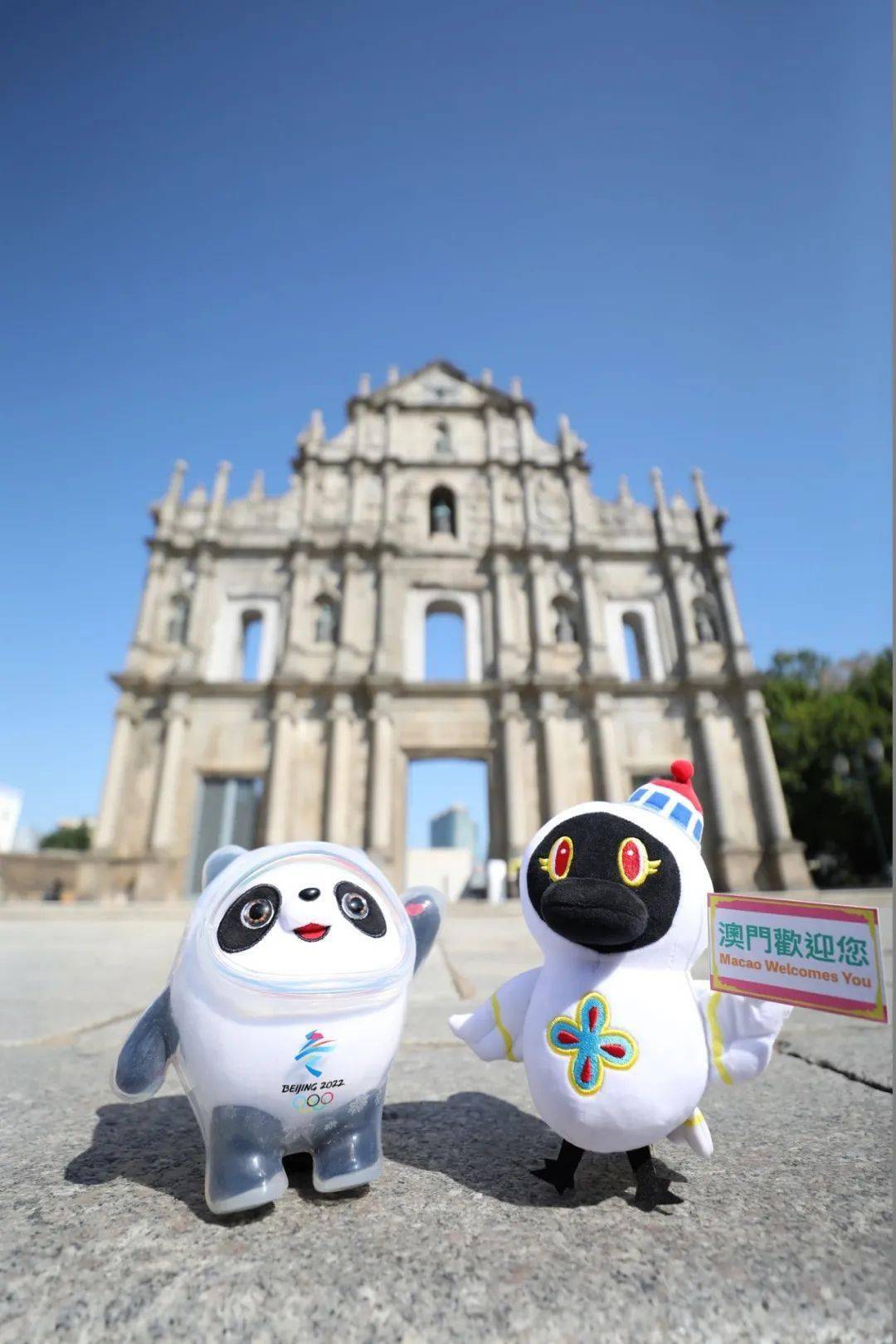 第一站来到澳门地标性建筑物,也是世界遗产之—的大三巴牌坊!