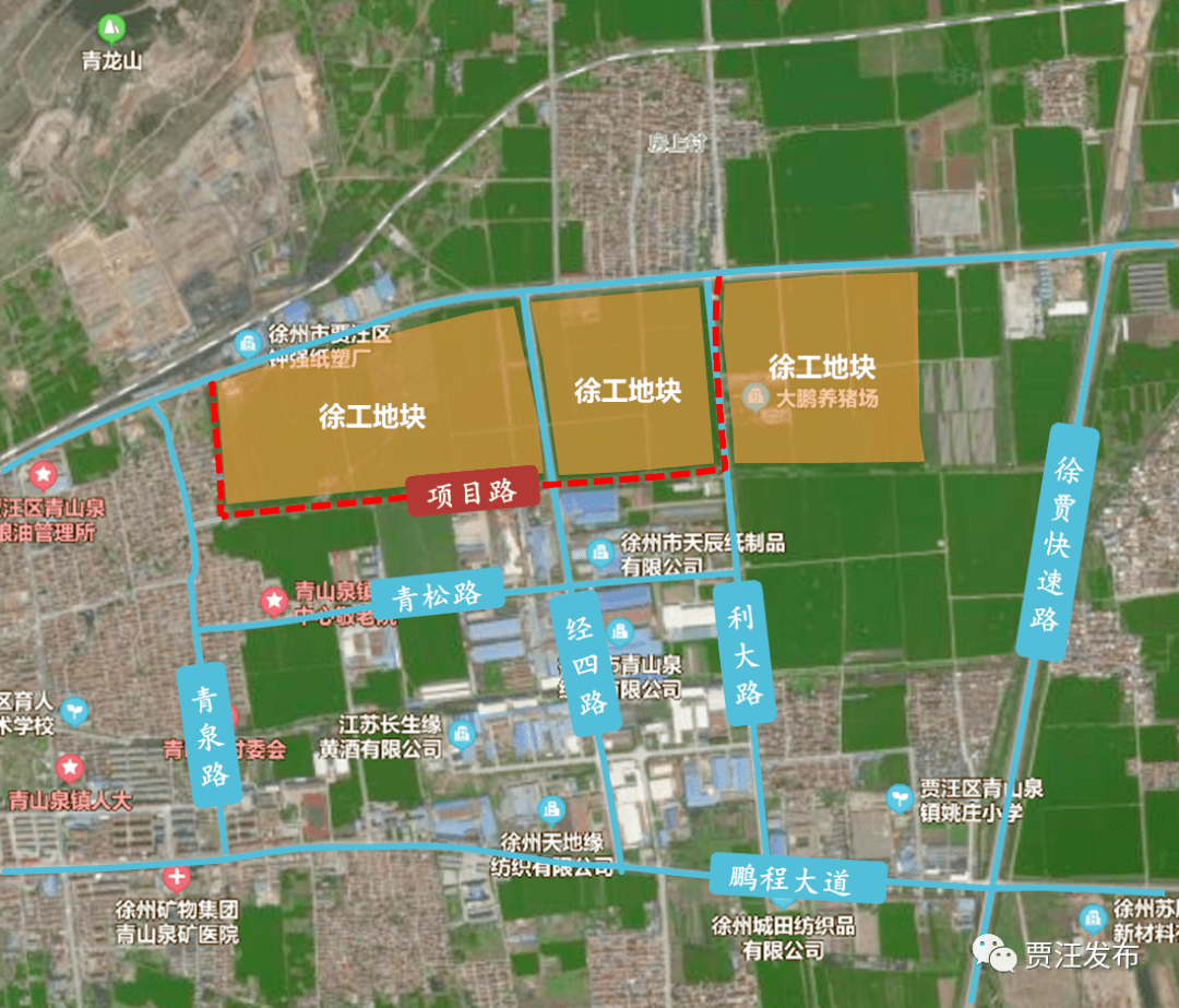 等项目前期工作,启动徐贾快速通道立体化改造,实施高新路贾汪段支线