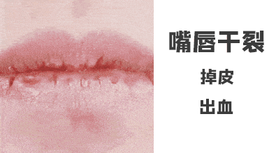 双唇Dior变色唇膏惊喜价！素颜也能有好气色!
