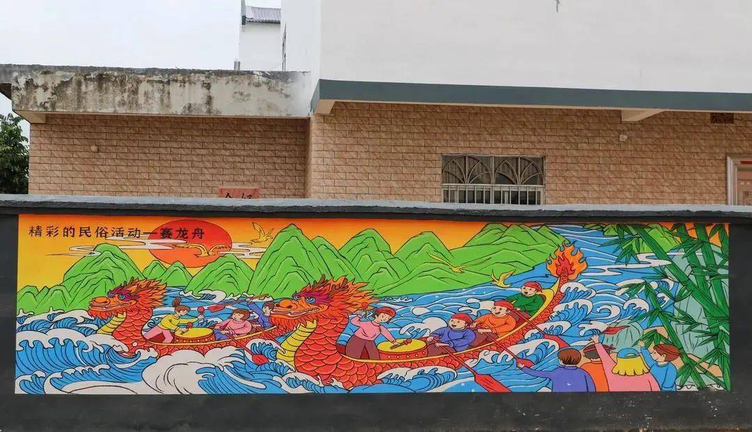 贵港这个村有了大变化!67_文明户_风貌_种养基地