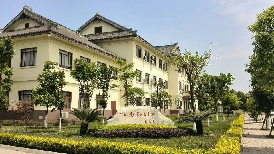cn成都信息工程大学大气科学学院党政办公室2022年返回搜狐,查看更多