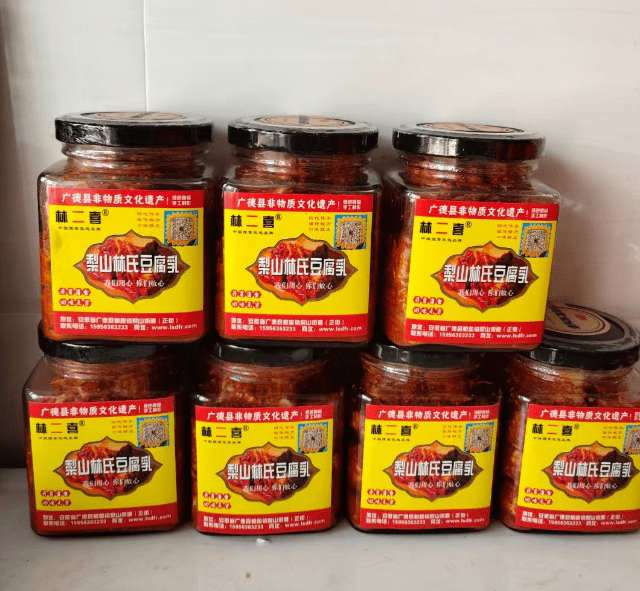 皖美好味道百县名小吃广德地道特产满满家乡味